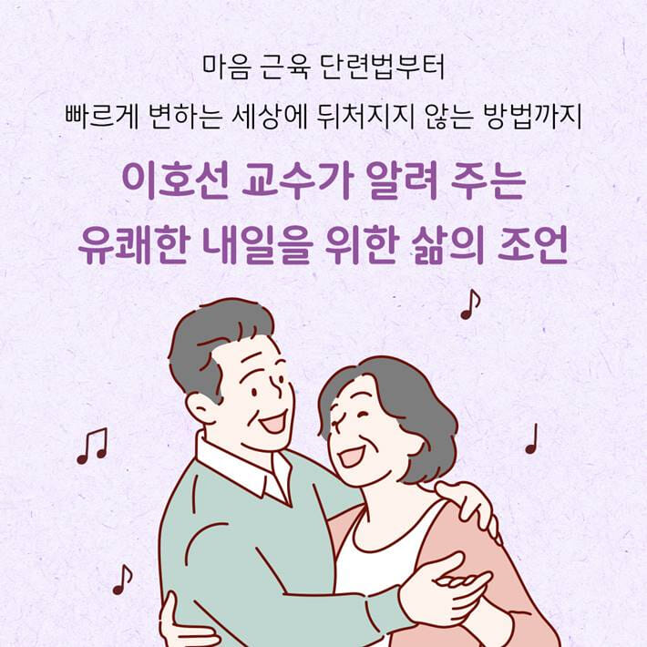 카드뉴스6