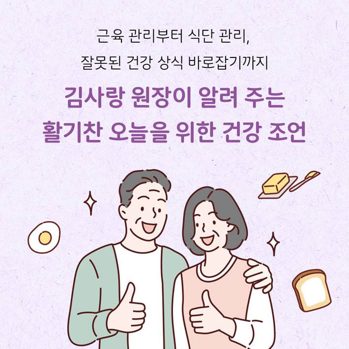 카드뉴스7
