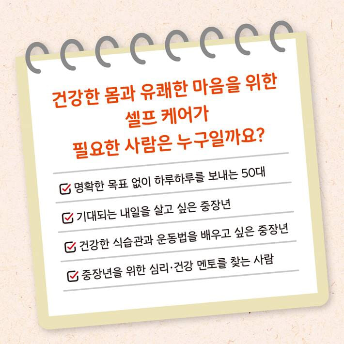 카드뉴스8