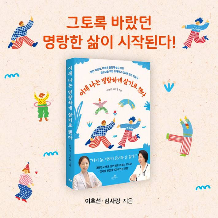 카드뉴스9