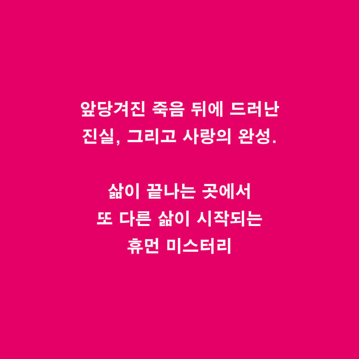 카드뉴스4
