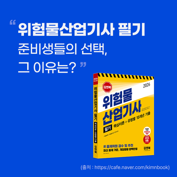 카드뉴스0