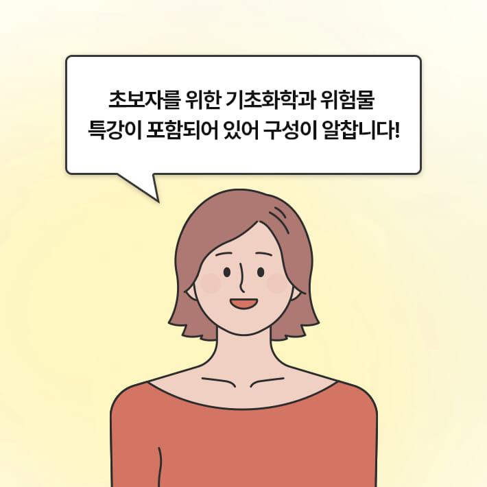 카드뉴스2