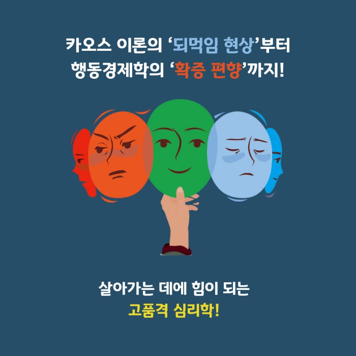 카드뉴스0