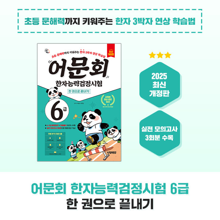 카드뉴스0