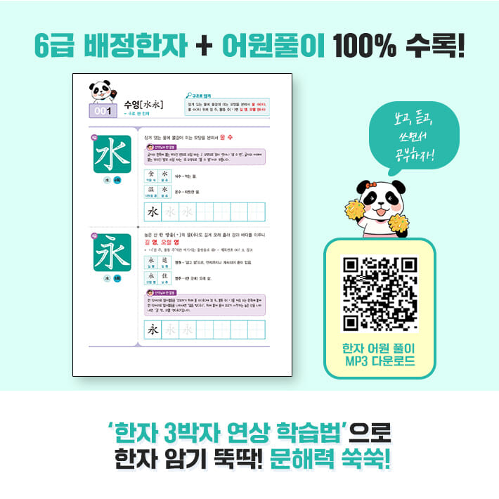 카드뉴스5