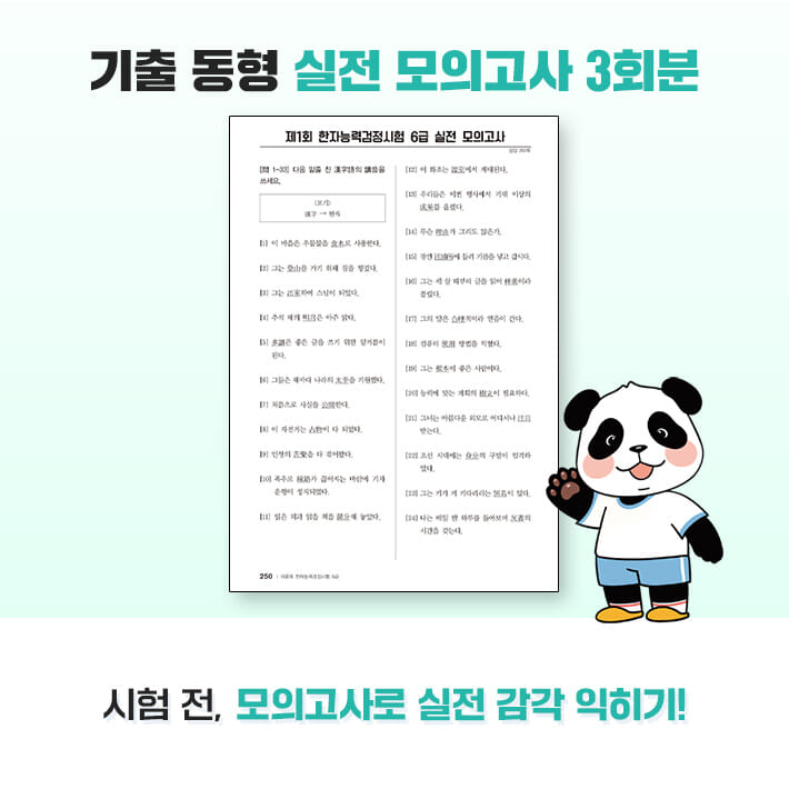 카드뉴스6