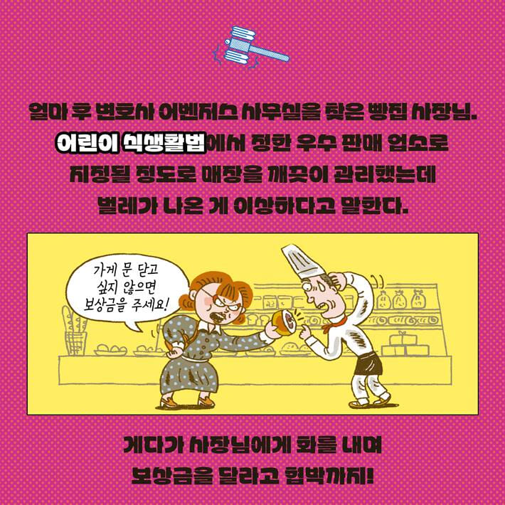 카드뉴스2