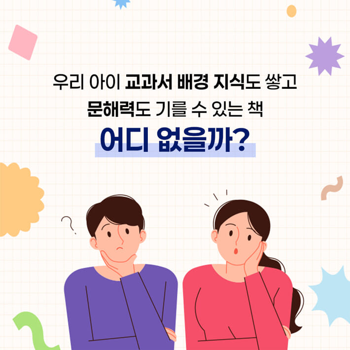 카드뉴스0