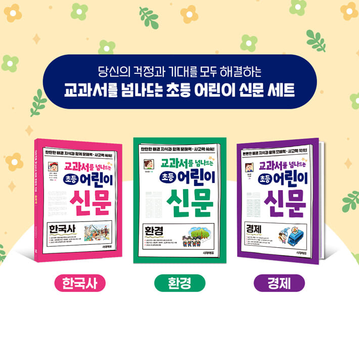 카드뉴스1