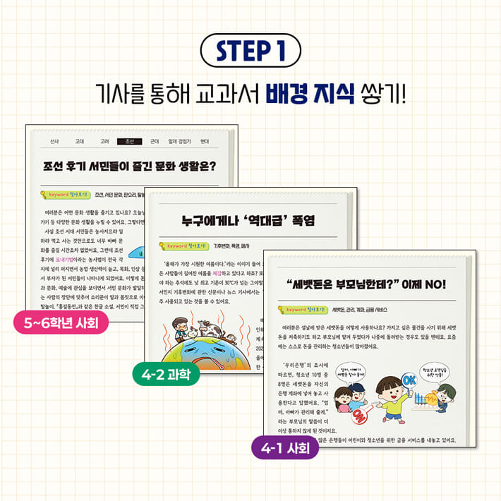 카드뉴스2