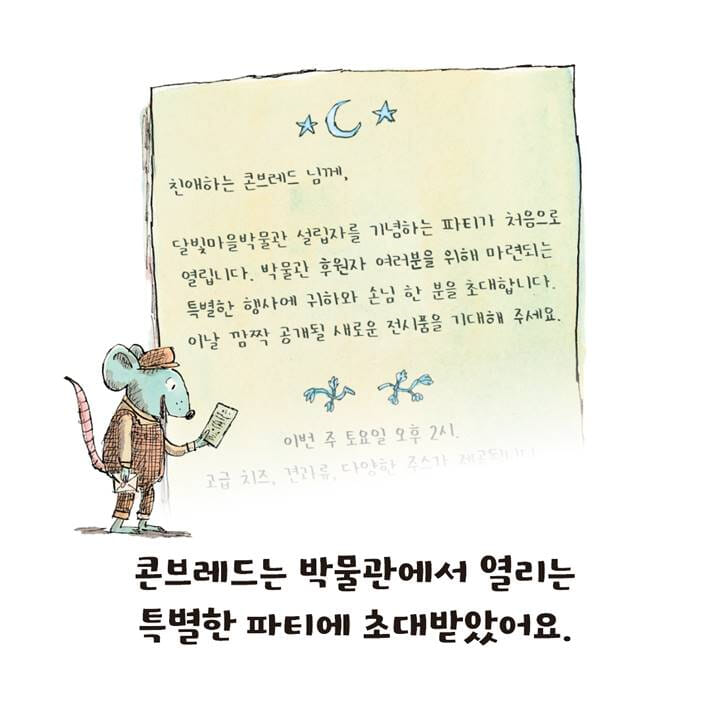 카드뉴스0