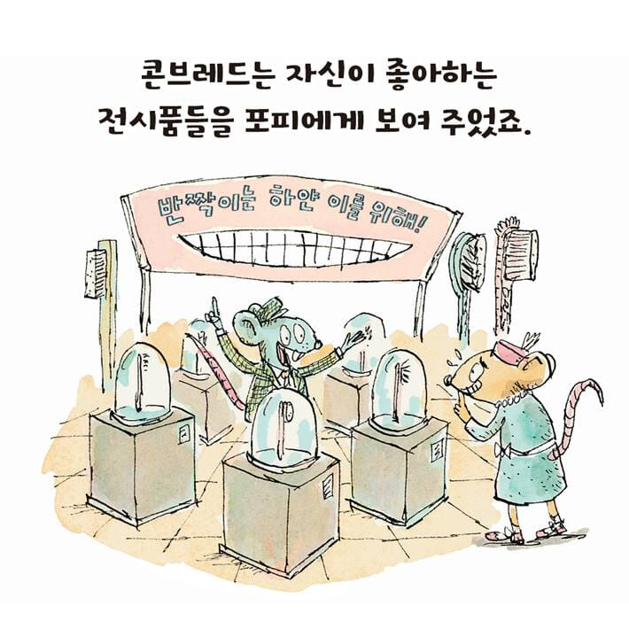 카드뉴스1