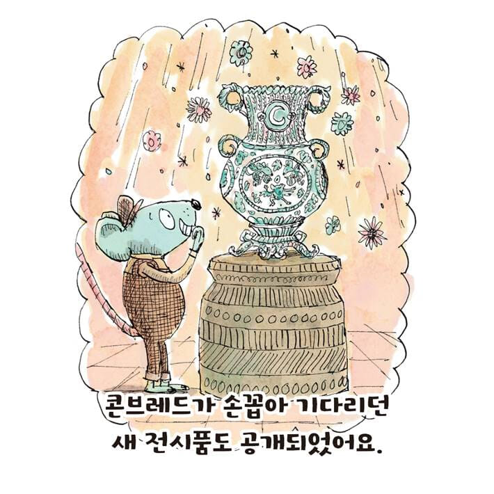 카드뉴스2