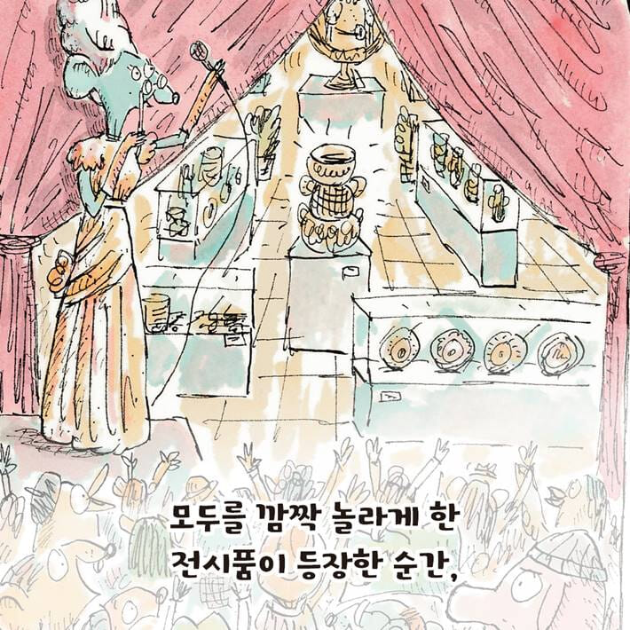 카드뉴스3