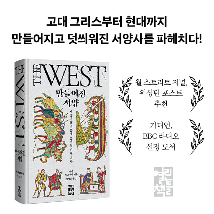 카드뉴스8