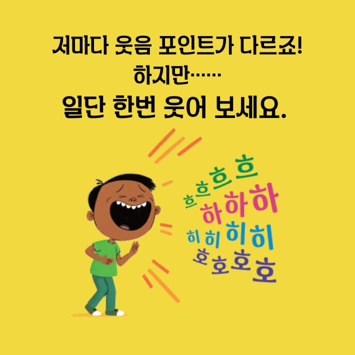 카드뉴스2