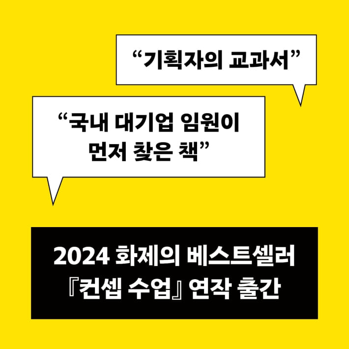 카드뉴스0