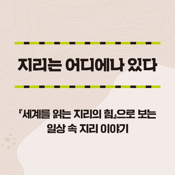 카드뉴스0