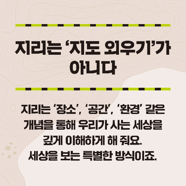 카드뉴스1