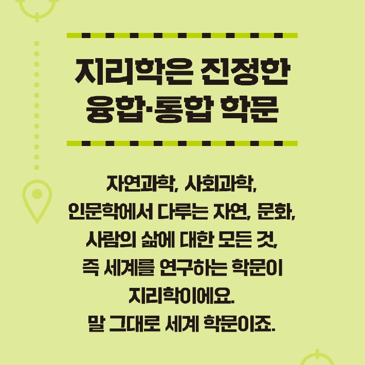 카드뉴스5