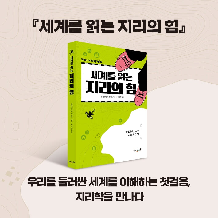 카드뉴스7