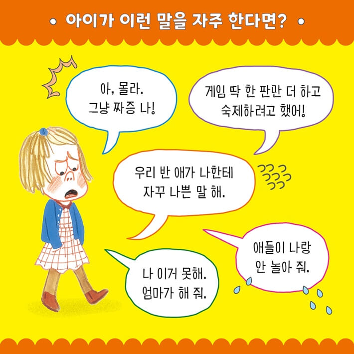 카드뉴스0