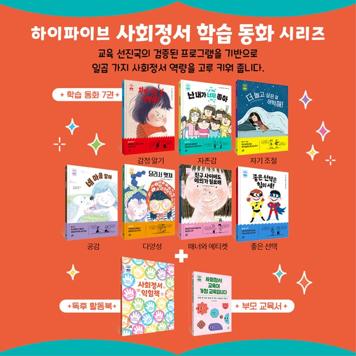 카드뉴스3