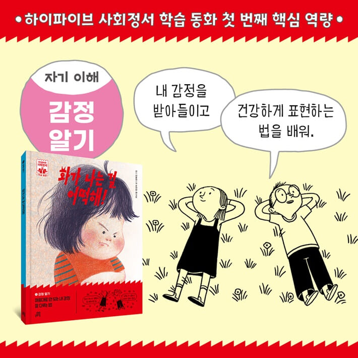 카드뉴스4
