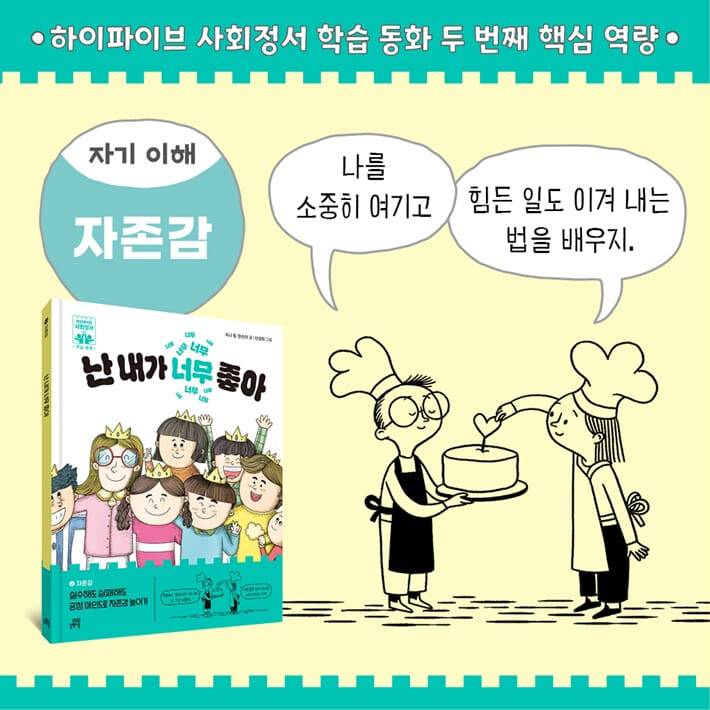 카드뉴스5
