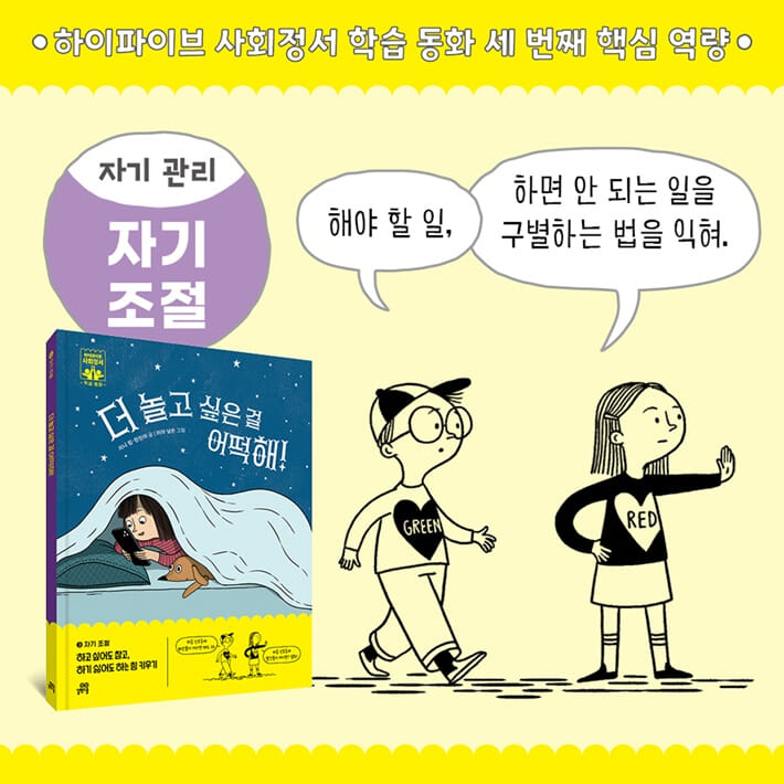 카드뉴스6