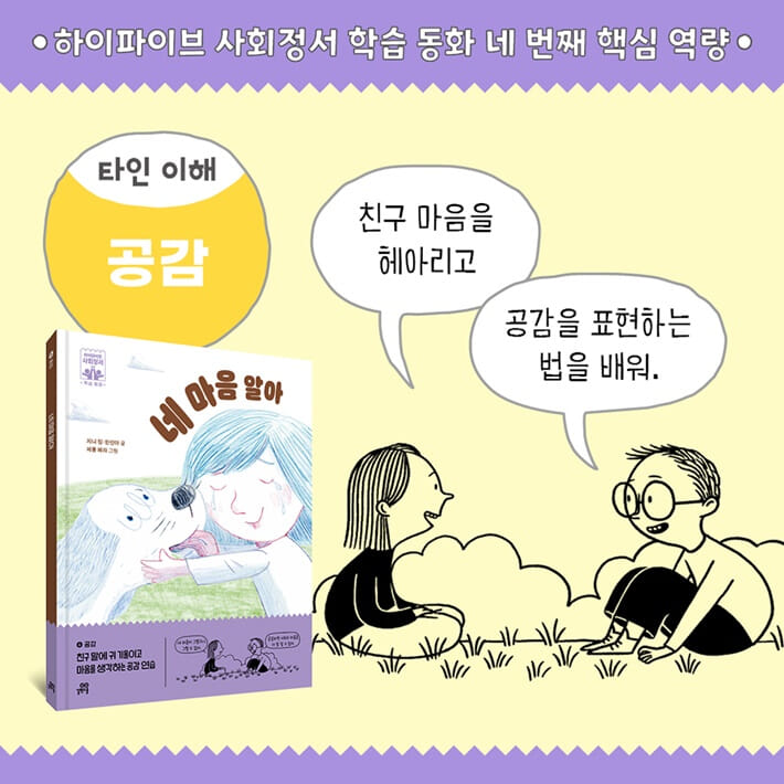 카드뉴스7
