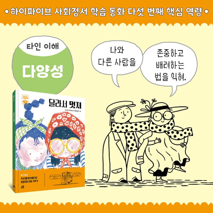 카드뉴스8
