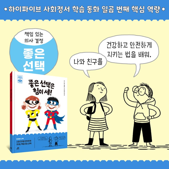 카드뉴스10