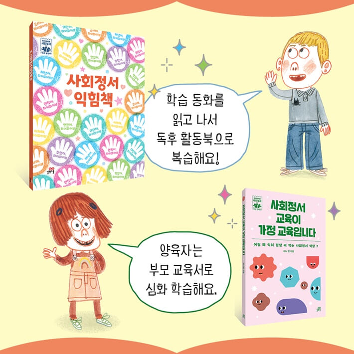 카드뉴스11