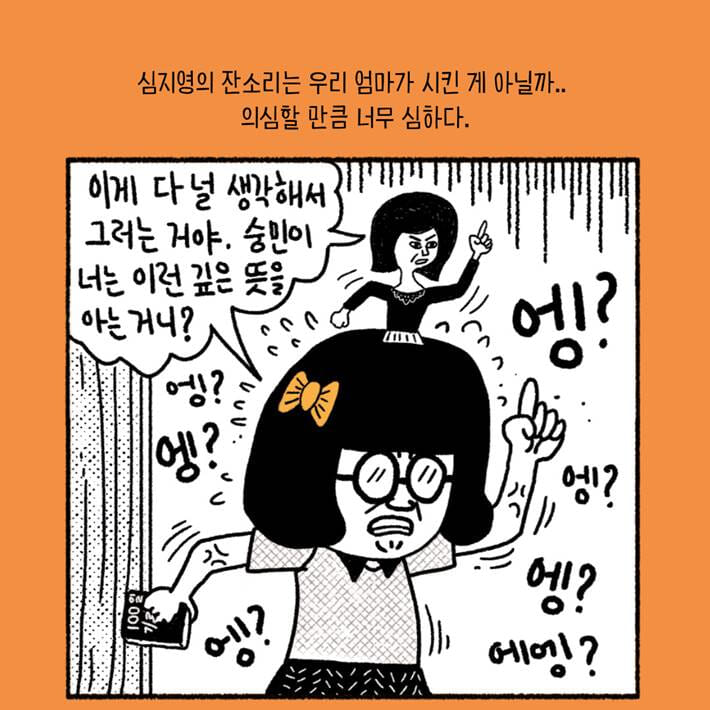 카드뉴스4