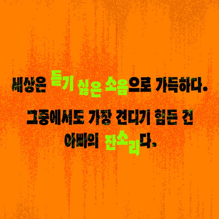 카드뉴스0