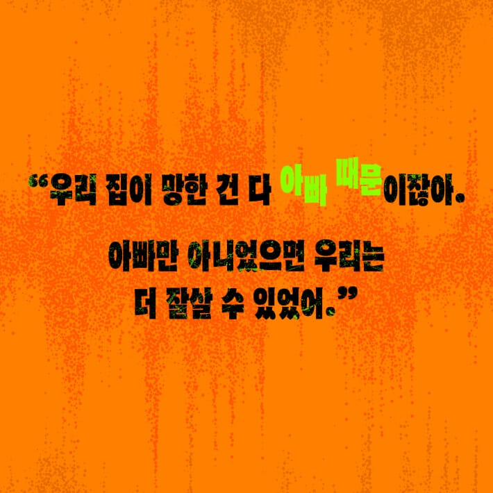 카드뉴스1