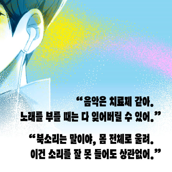 카드뉴스3
