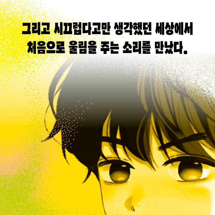 카드뉴스4