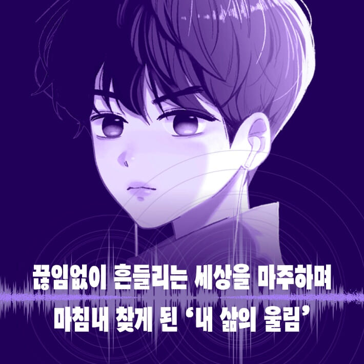 카드뉴스6