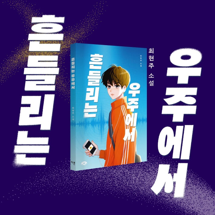 카드뉴스7
