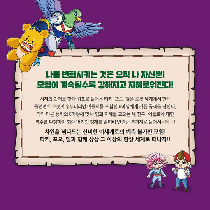 카드뉴스0