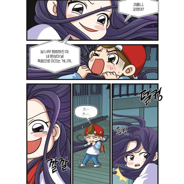 카드뉴스2