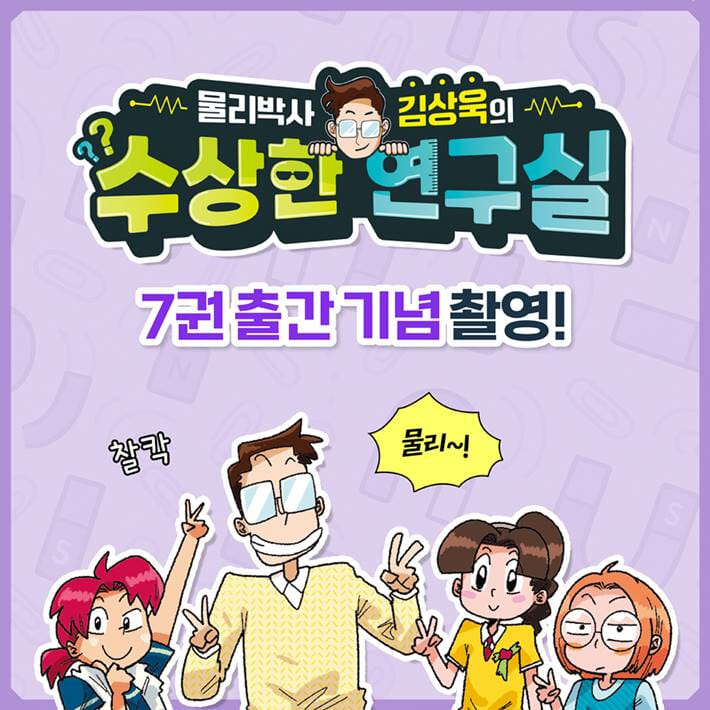 카드뉴스0