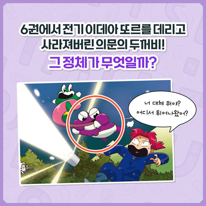 카드뉴스1