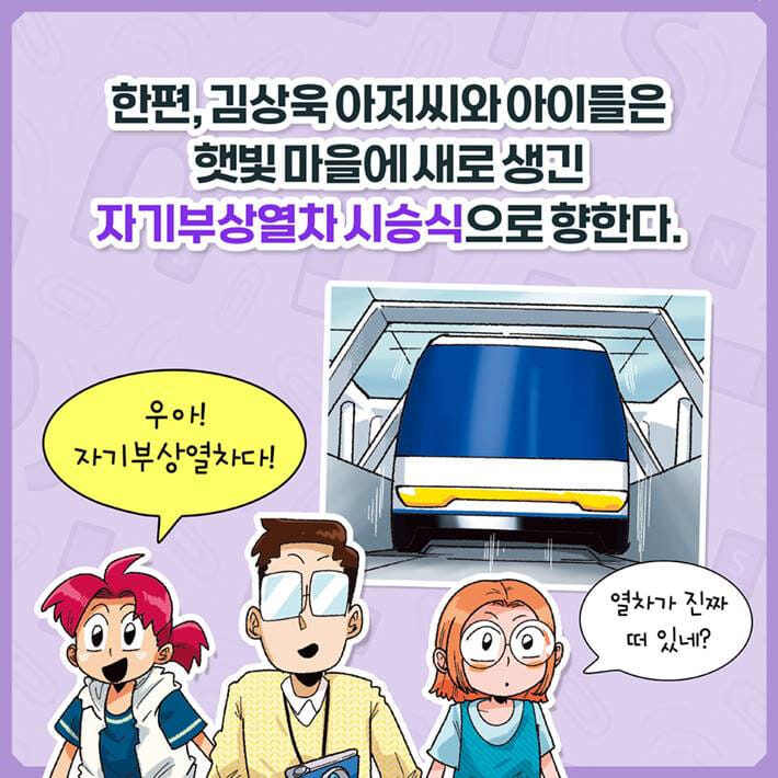카드뉴스3