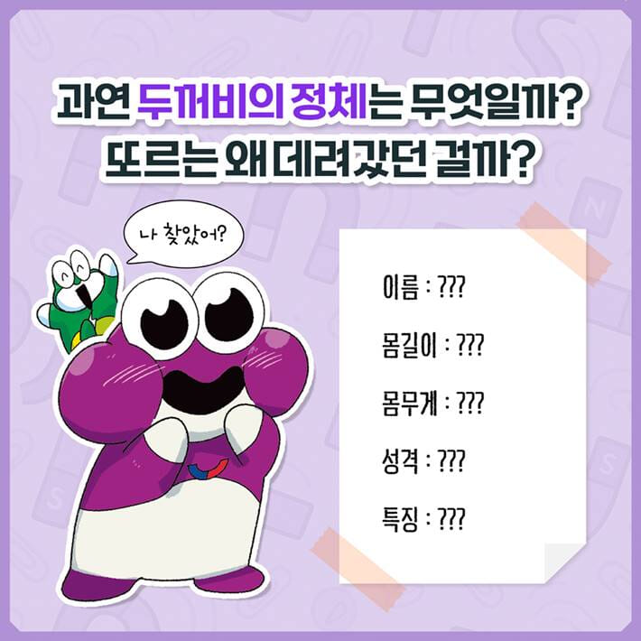 카드뉴스6