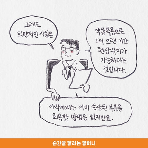 카드뉴스1