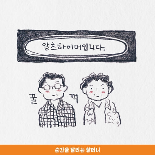 카드뉴스0